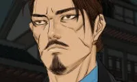 The Blade Demon - Chapter 28