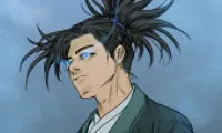 The Blade Demon - Chapter 2