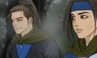 The Blade Demon - Chapter 6