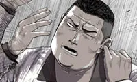 The Blue Land - Chapter 20