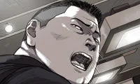 The Blue Land - Chapter 25