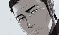 The Blue Land - Chapter 29