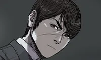 The Blue Land - Chapter 30