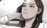 The Blue Land - Chapter 37