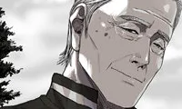 The Blue Land - Chapter 39
