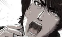 The Blue Land - Chapter 4
