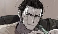 The Blue Land - Chapter 50