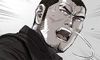 The Blue Land - Chapter 59