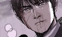 The Blue Land - Chapter 87