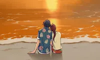 The Boy and the Sea - Chapter 32