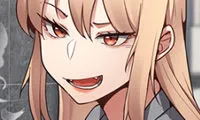 The Carry - Chapter 1