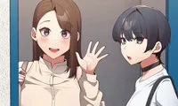 The Carry - Chapter 7