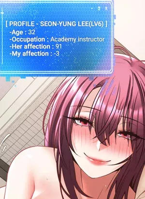 The Desire App - Chapter 7