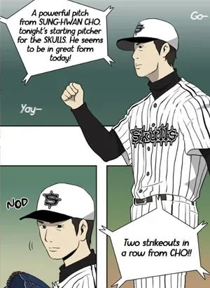 The Divine Bat - Chapter 30