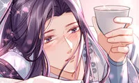 The Emperor's Choice - Chapter 13