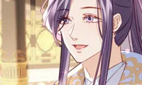 The Emperor's Choice - Chapter 19