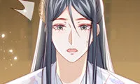 The Emperor's Choice - Chapter 24