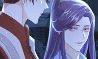 The Emperor's Choice - Chapter 33