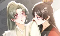 The Emperor's Choice - Chapter 35