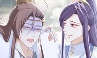 The Emperor's Choice - Chapter 45