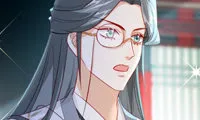 The Emperor's Choice - Chapter 46