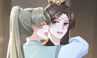 The Emperor's Choice - Chapter 47