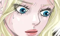 The Emperor's Woman - Chapter 23