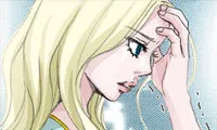 The Emperor's Woman - Chapter 27
