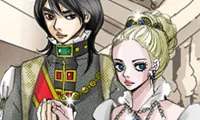 The Emperor's Woman - Chapter 33