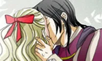 The Emperor's Woman - Chapter 45