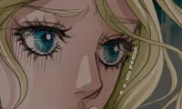 The Emperor's Woman - Chapter 72