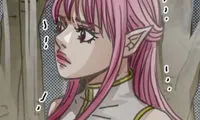 The Emperor's Woman - Chapter 95