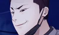 The First Love Story - Chapter 58