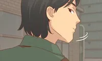 The Giving Girl - Chapter 15