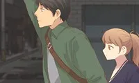 The Giving Girl - Chapter 16