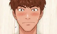 The Guest House - Chapter 13