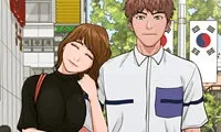 The Guest House - Chapter 25