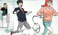 The Hero Kim : Saving Earth - Chapter 17