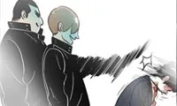 The Hero Kim : Saving Earth - Chapter 19