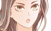 The Hidden Descendants - Chapter 19