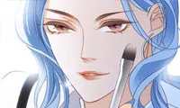 The Hidden Descendants - Chapter 22