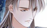 The Hidden Descendants - Chapter 29