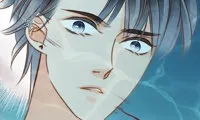 The Hidden Descendants - Chapter 39
