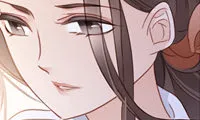 The Hidden Descendants - Chapter 5