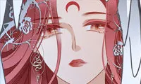 The Hidden Descendants - Chapter 79