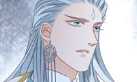 The Hidden Descendants - Chapter 84