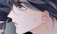 The Hidden Descendants - Chapter 90