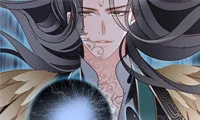The Hidden Descendants - Chapter 93