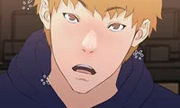 The Inheritance - Chapter 16