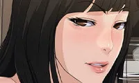 The Inheritance - Chapter 17